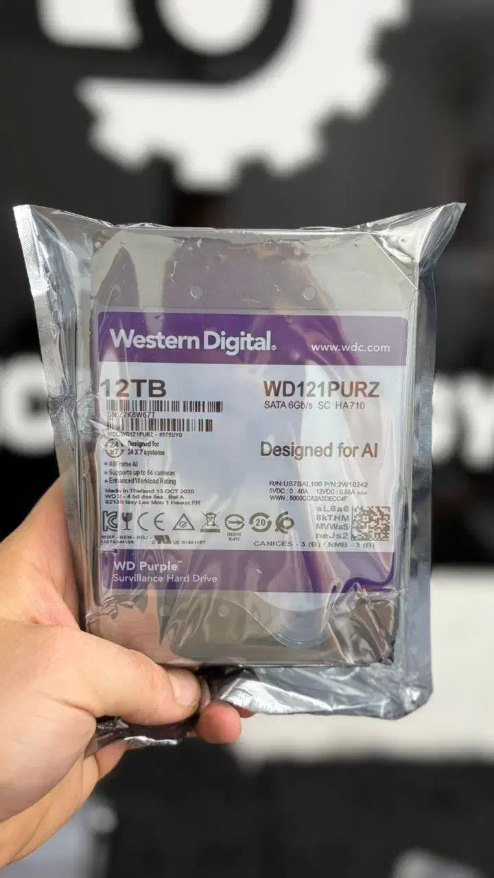 فروش هارد وسترن بنفش آکبند گارانتی VIP|قطعات و لوازم جانبی رایانه|تهران, فردوسی|دیوار