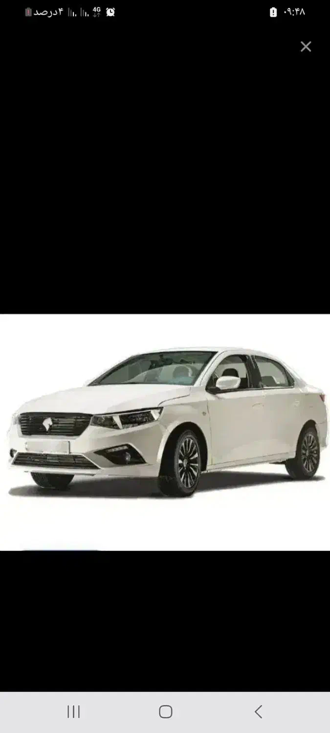 حواله تارا دستی تحویل 3ماهه|خودرو سواری و وانت|ایذه, |دیوار