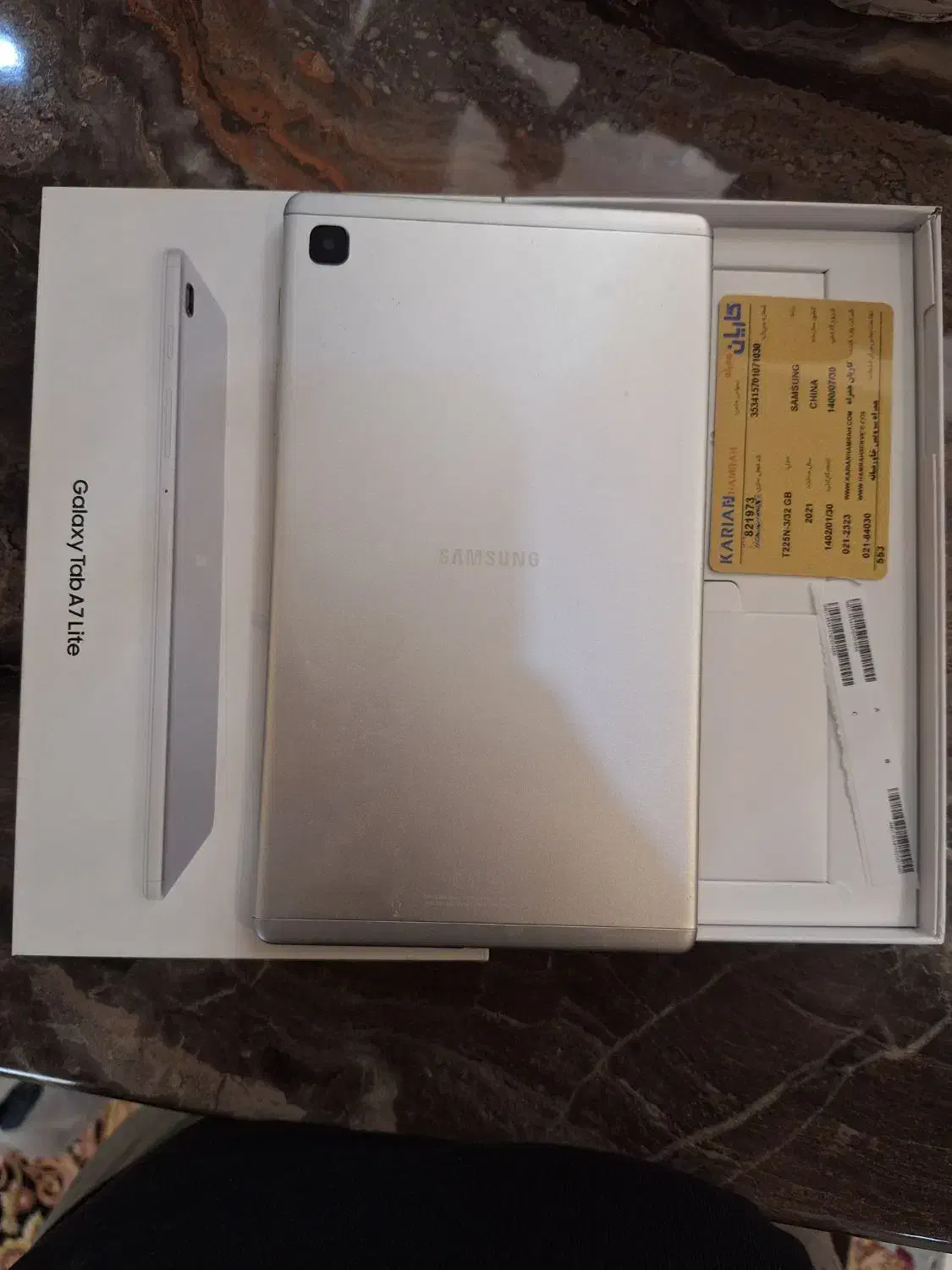 تبلت سامسونگ مدلSMT225|تبلت|کرج, عظیمیه|دیوار