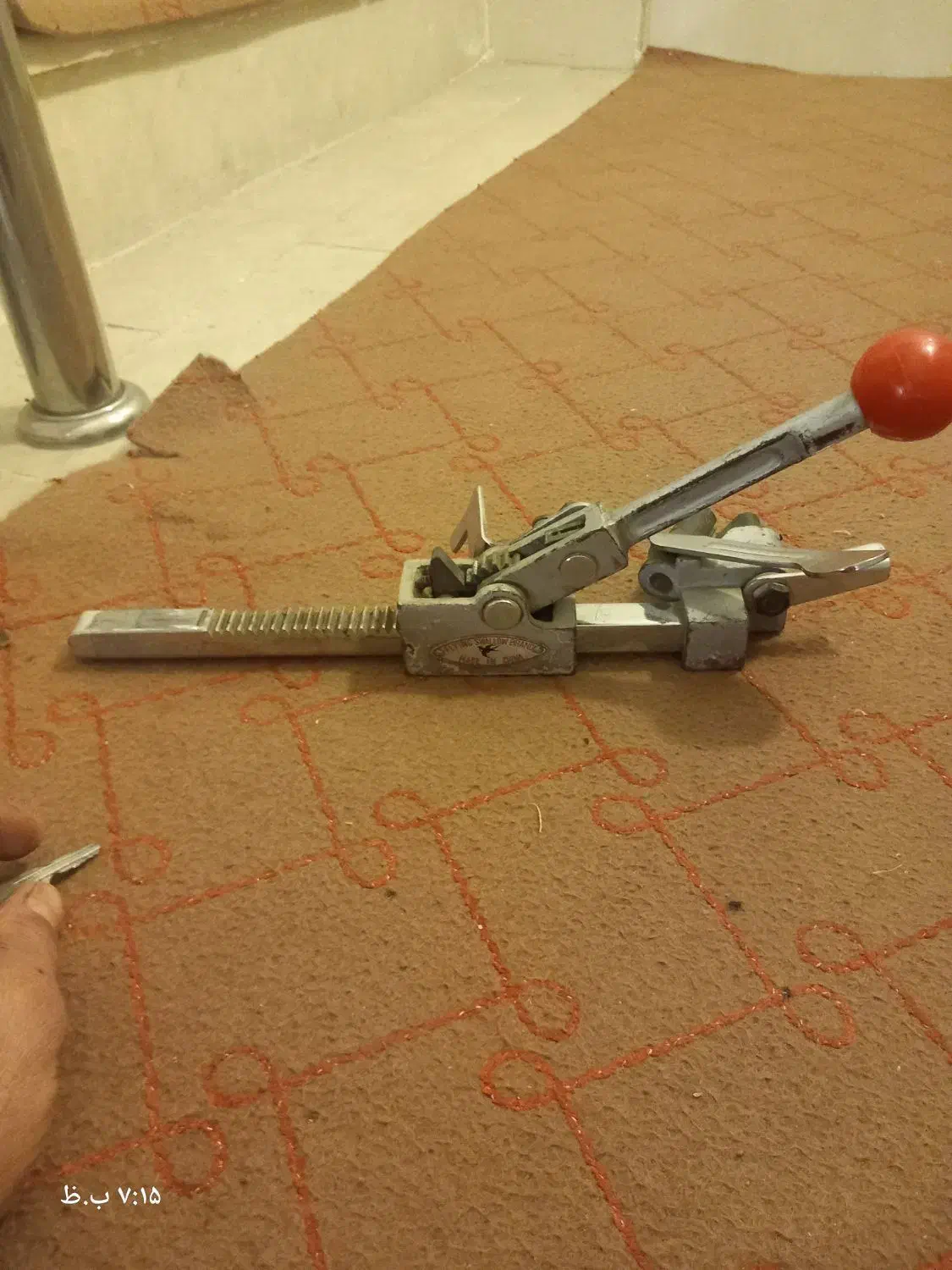 تسمه کش چینی|ابزارآلات|قم, ولیعصر|دیوار