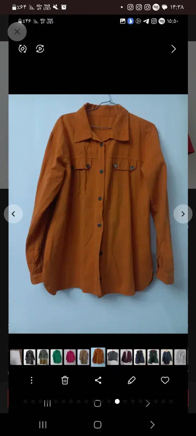 کت جین|لباس|تهران, دکتر هوشیار|دیوار