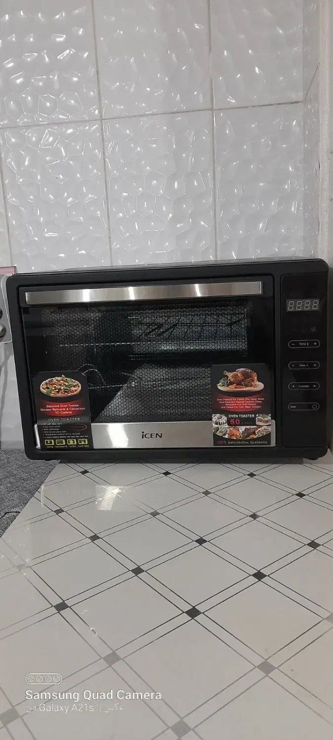 توستر|اجاق گاز و لوازم برقی پختوپز|نیشابور, حسین آباد جدید|دیوار