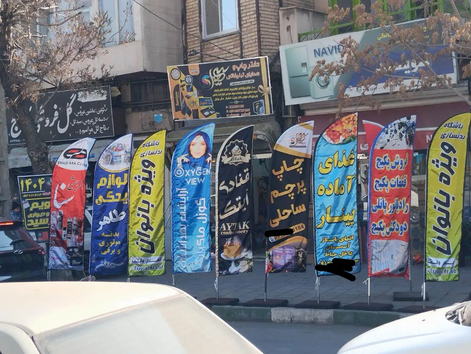 چاپ وتابلوسازی.بنر.پرچم ساحلی کارت ویزیت اقساط.|خدمات پیشه و مهارت|ارومیه, |دیوار