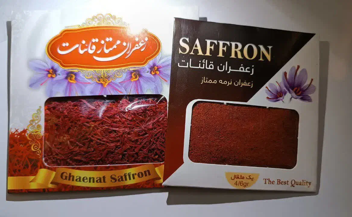 زعفرون اقتصادی|خوردنی و آشامیدنی|تهران, سیروس|دیوار