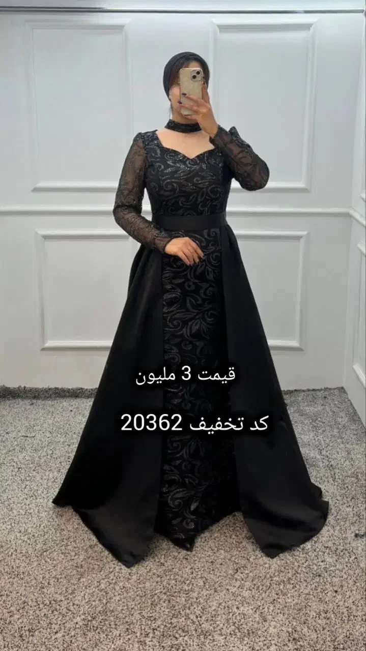 ماکسی مجلسی شکورا کد تخفیف 20474|لباس|تهران, امام زاده حسن|دیوار