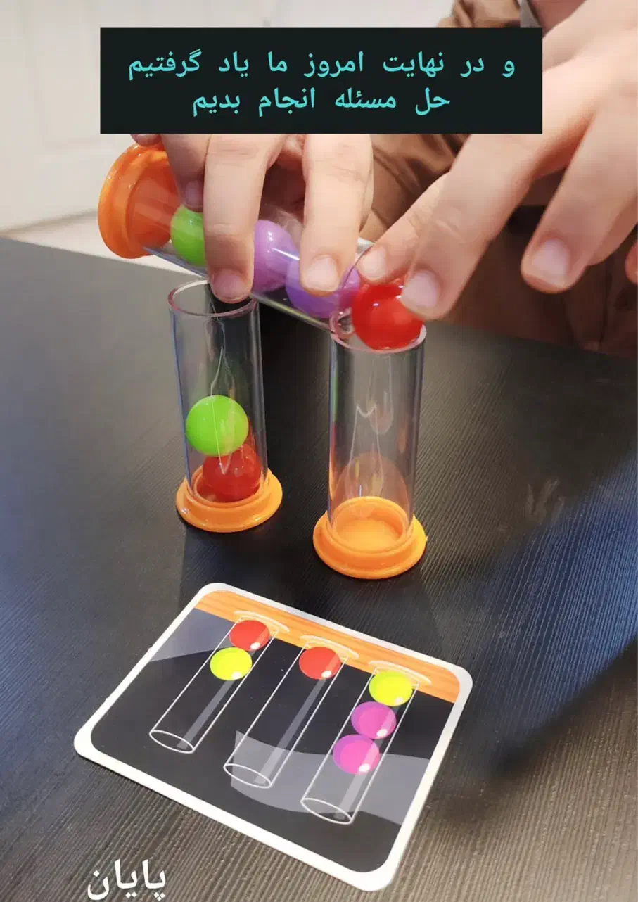 آموزش درزمینه اختلالات یادگیری/دقت وتمرکز/|خدمات آموزشی|اهواز, کیانپارس |دیوار