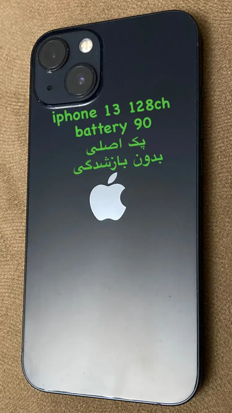 iphone 13 128g پک اصلی|موبایل|رشت, پیرسرا|دیوار
