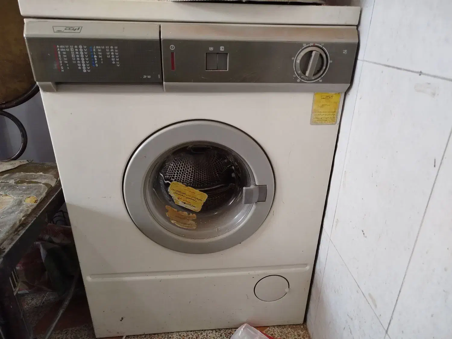 لباسشویی اتوماتیک ارج|ماشین لباسشویی و خشک‌کن لباس|مرودشت, ابوذر شمالی‎|دیوار