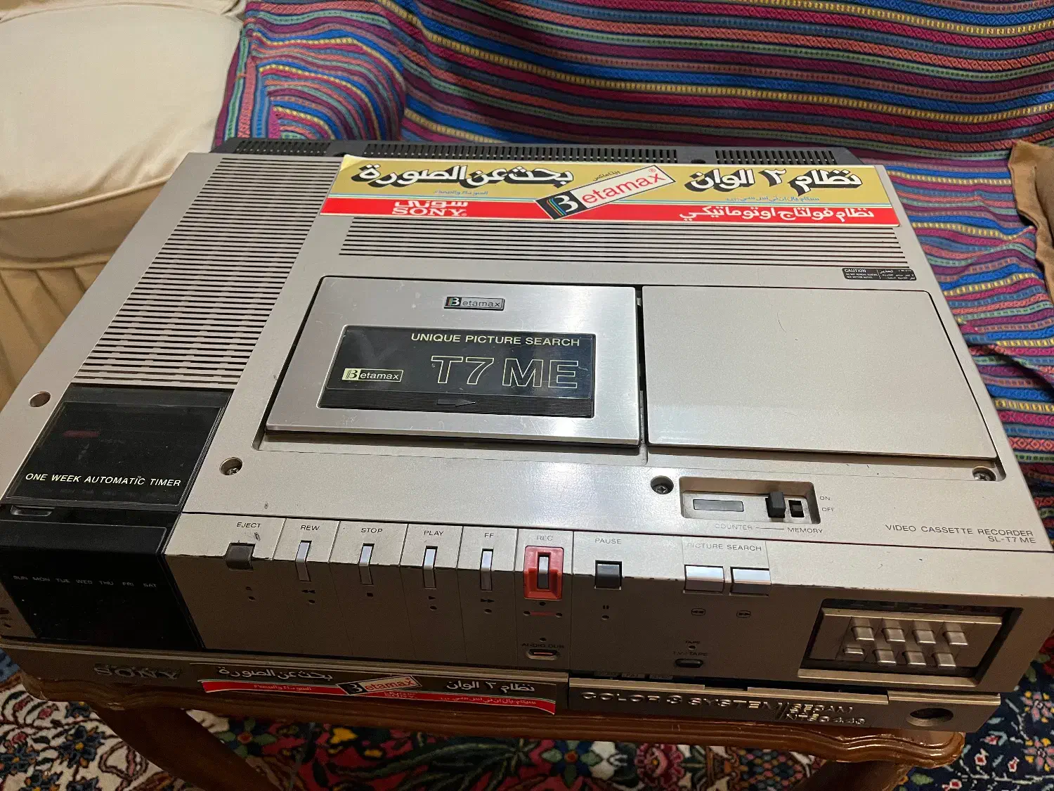 ویدیو بتامکس سونی T7|پخشکننده DVD و ویدیو|تهران, دریاننو|دیوار