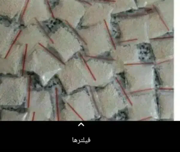 پودر شپش تضمینی|آرایشی، بهداشتی، درمانی|دوگنبدان, |دیوار