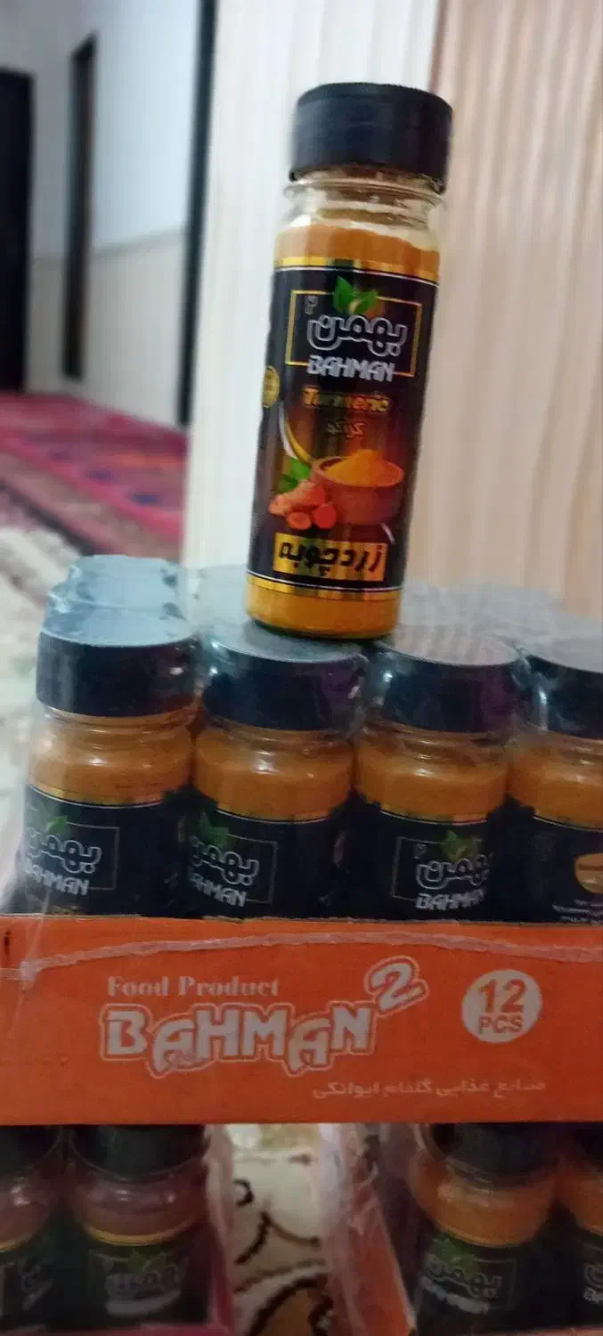 انواع ادویه زرد چوبه|عمده‌فروشی|بهارستان, |دیوار