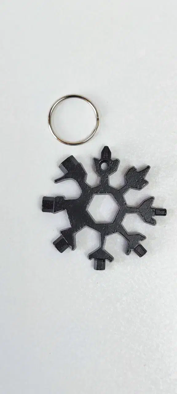 آچار 18 کاره خورشیدی|قطعات یدکی و لوازم جانبی|خوی, |دیوار