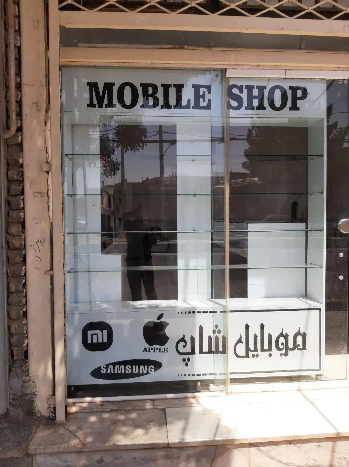 ویترین ودکوراسیون موبایل|بوفه، ویترین، کنسول|مشهد, هفده شهریور|دیوار