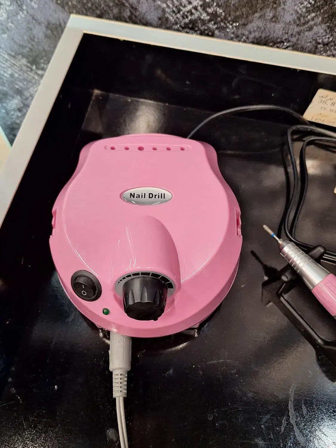 سوهان برقی|آرایشی، بهداشتی، درمانی|مشهد, طلاب|دیوار