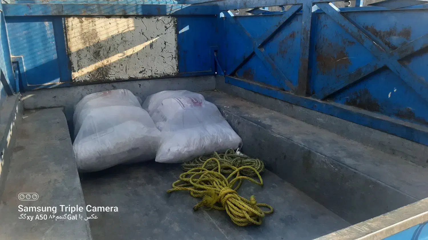 کفی و لگنی تکی|قطعات یدکی و لوازم جانبی|خوی, |دیوار