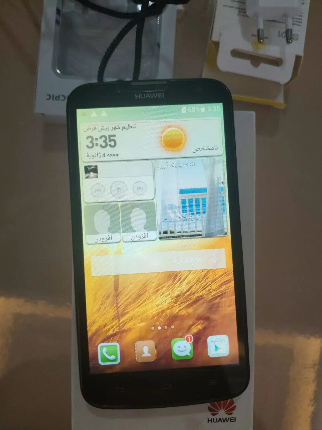 گوشی هو آی وی G730|موبایل|ملکان, |دیوار