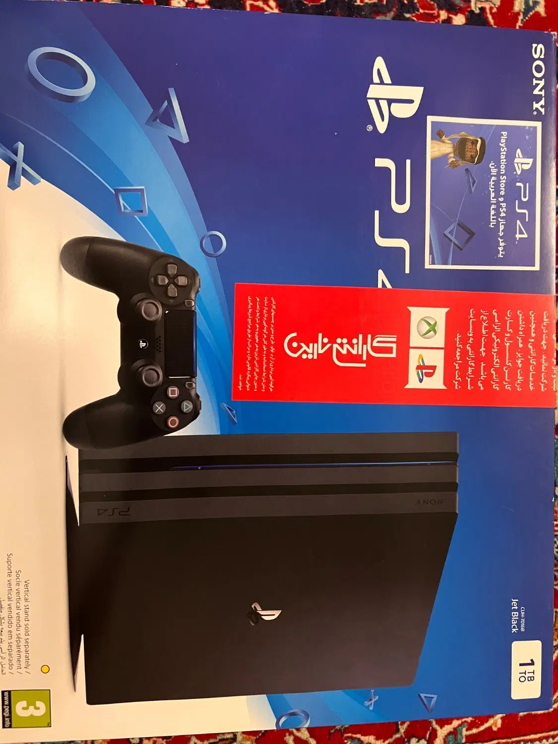 Ps4 Pro CUH-7016B|کنسول، بازی ویدئویی و آنلاین|تهران, سید خندان (جلفا)|دیوار