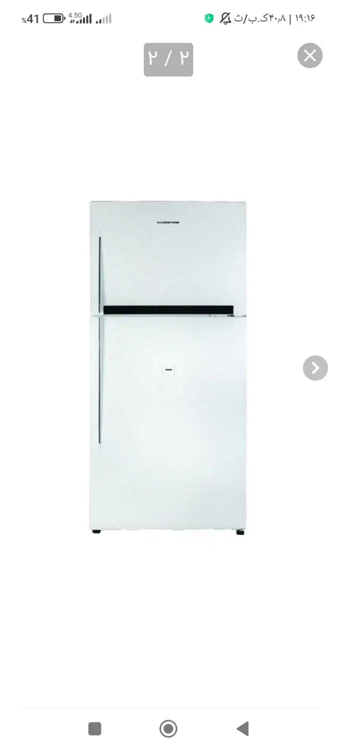 فروش لوازم خانگی نو و اکبند تکی و یکجا|سایر لوازم برقی|ارومیه, |دیوار