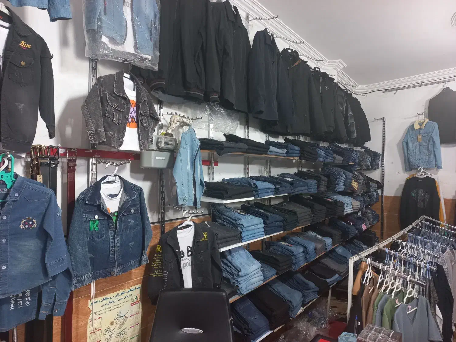 فروش حراج پوشاک|حراج|ماکو, |دیوار