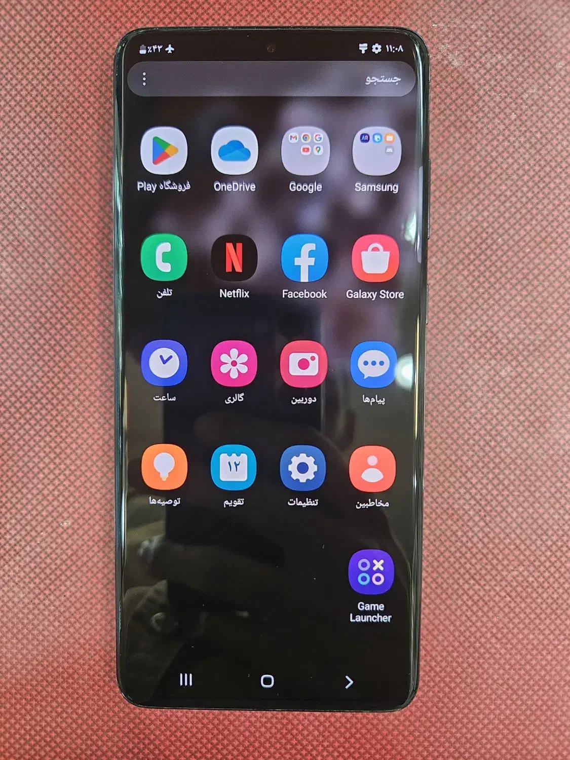 s20 plus 5G ram12|موبایل|تهران, تجریش|دیوار