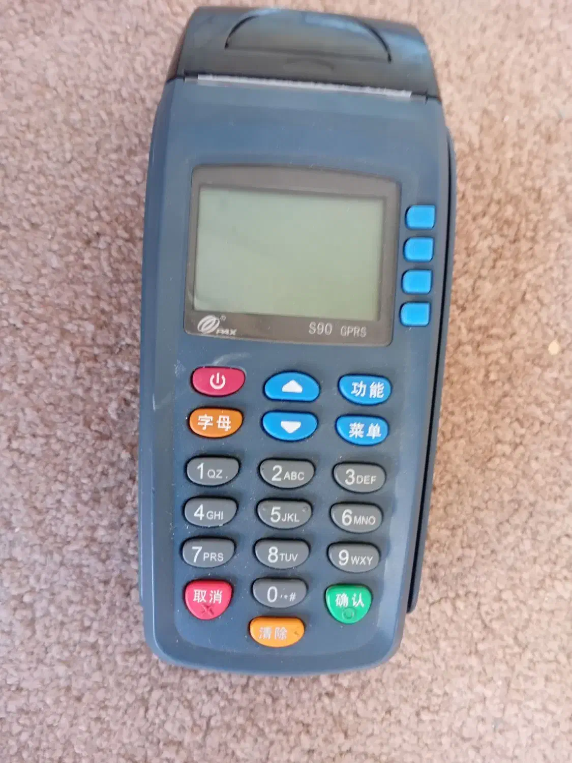 کارتخون سیار|فروشگاه و مغازه|خرمشهر, |دیوار