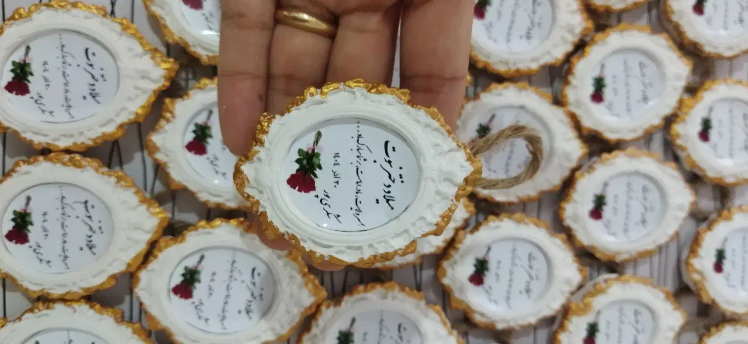 گیفت روز مادر وولادت حضرت زهرا سلام الله علیها|صنایع دستی و سایر لوازم تزئینی|نگین شهر, |دیوار