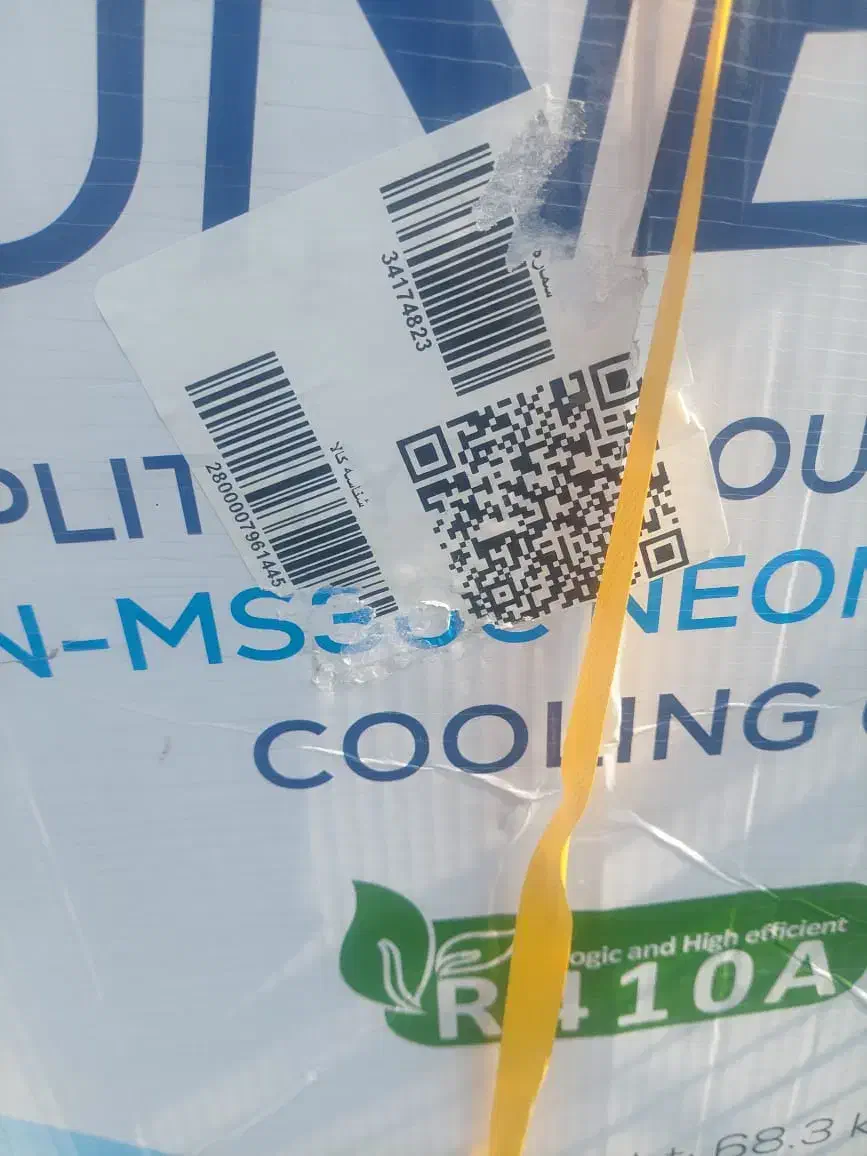 کولر گازی یونیوا ۳۰۰۰۰|کولر گازی و فنکوئل|اهواز, نادری|دیوار