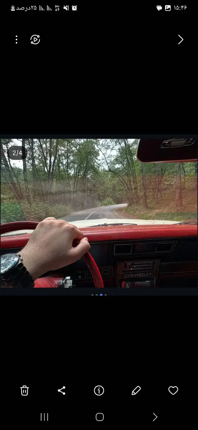 کاپریس|خودرو کلاسیک|تهران, جوادیه|دیوار