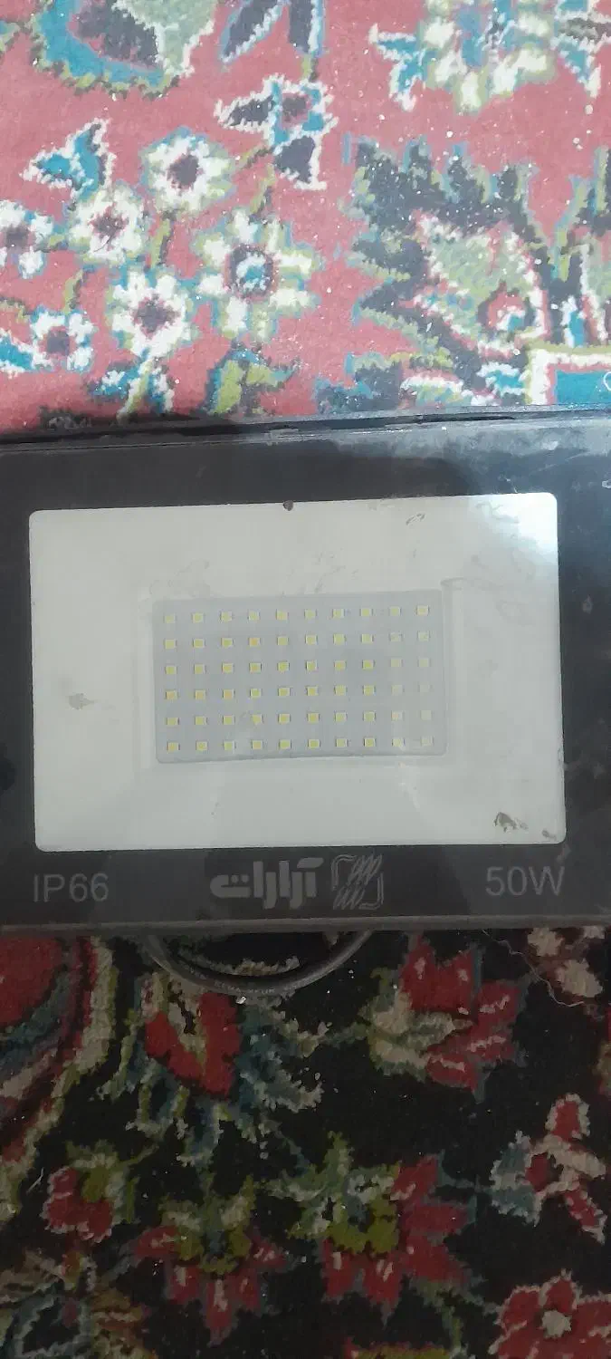 پرژکتور ۵۰ وات|لامپ و چراغ|نجف‌آباد, طالقانی|دیوار