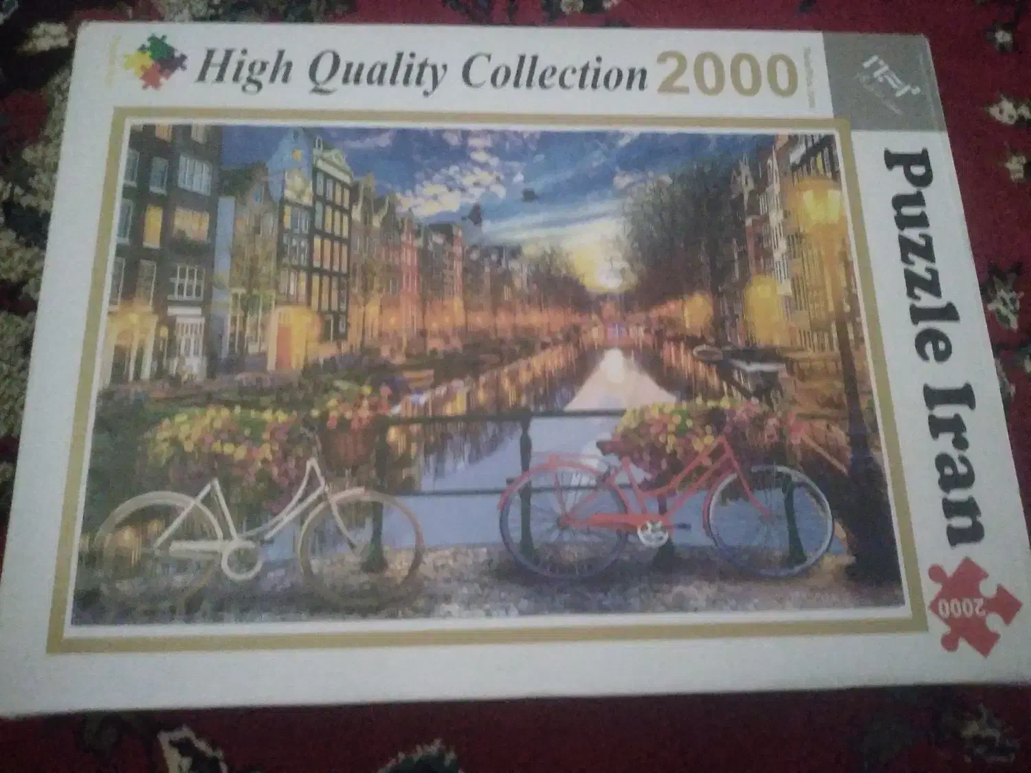 پازل ۲۰۰۰ تکه|کلکسیون و سرگرمی|کوهدشت, |دیوار