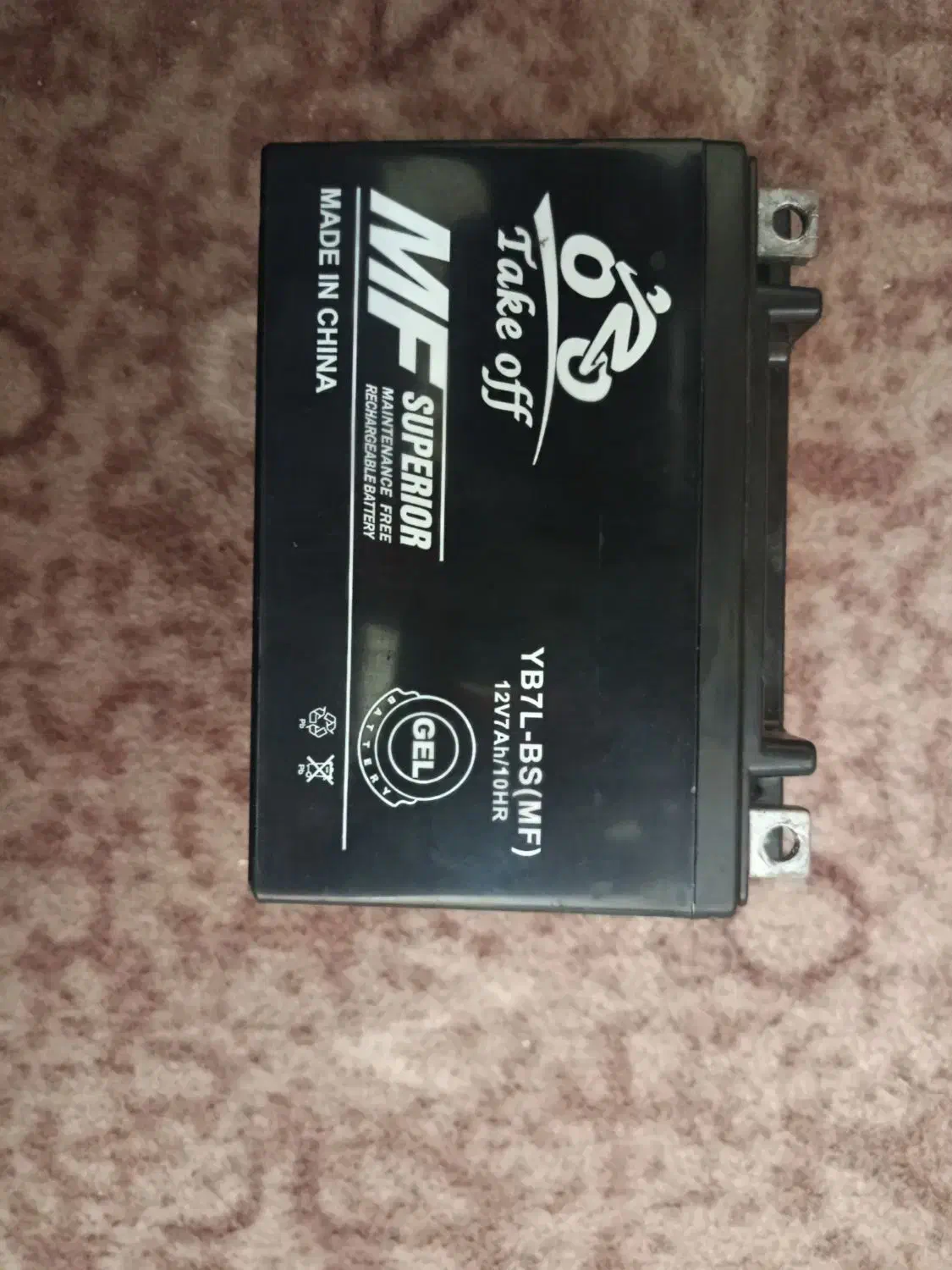 باتری ۷ آمپر مارک take off خارجی دو هفته کار کرده|قطعات یدکی و لوازم جانبی|اصفهان, جلوان|دیوار