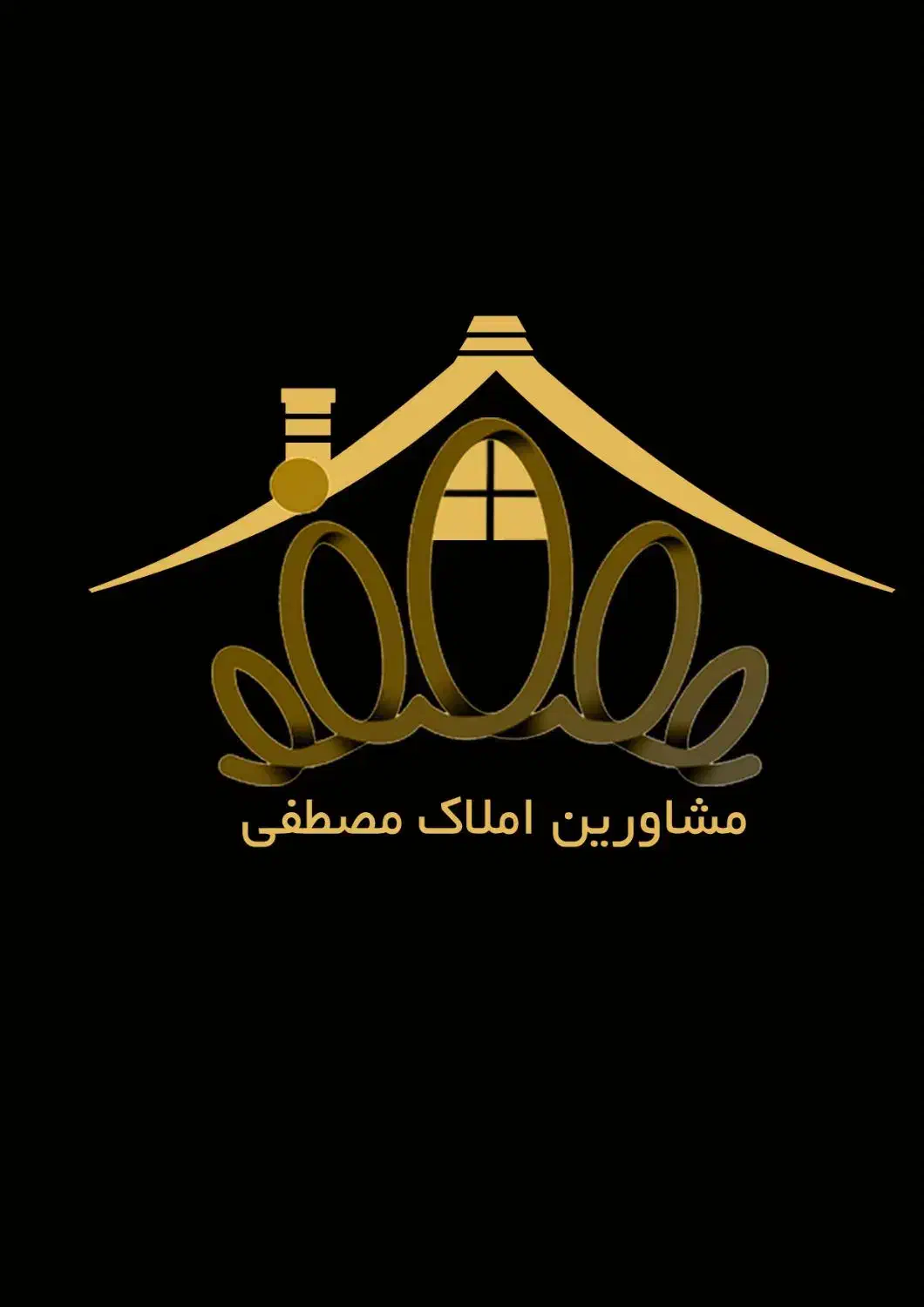 خرید وفروش رهن و اجاره ومشارکت در ساخت|مشارکت در ساخت املاک|شهرکرد, |دیوار