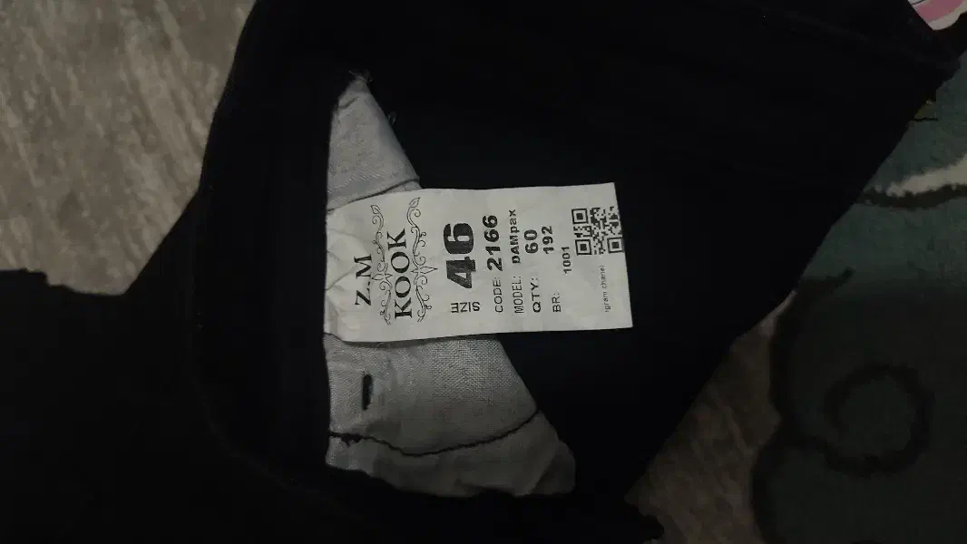 شلوار دمپا|لباس|کرمانشاه, |دیوار