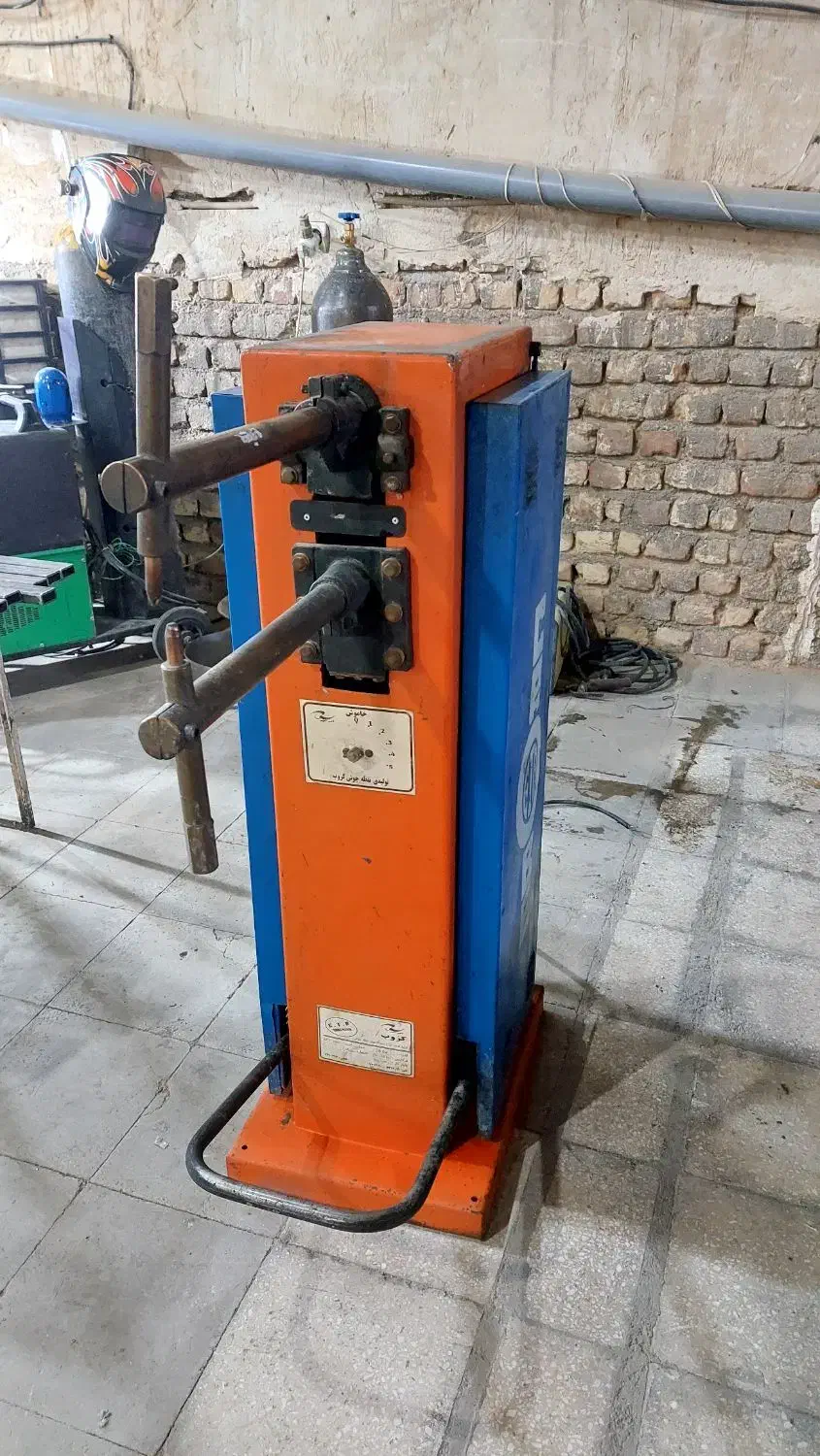 نقطه جوش|ماشینآلات صنعتی|قم, کوه سفید|دیوار