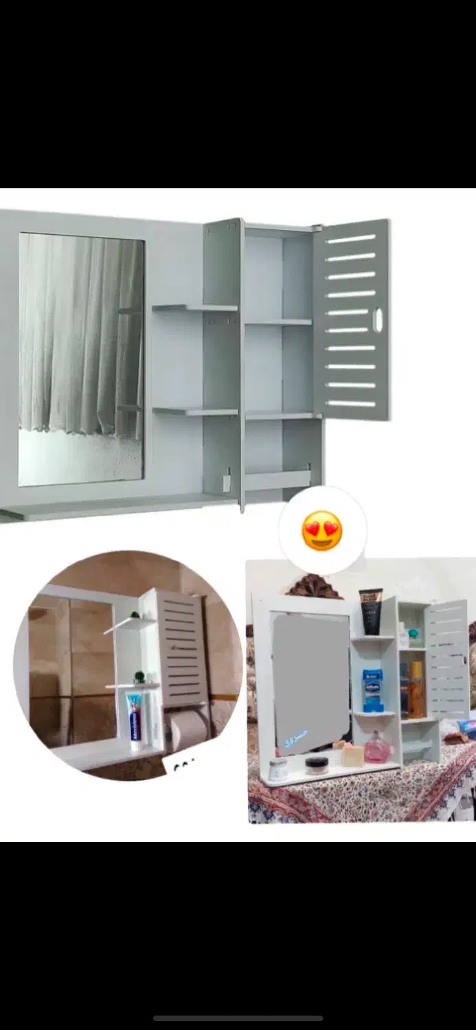 شلف ارایشی|لوازم سرویس بهداشتی|گرگان, |دیوار