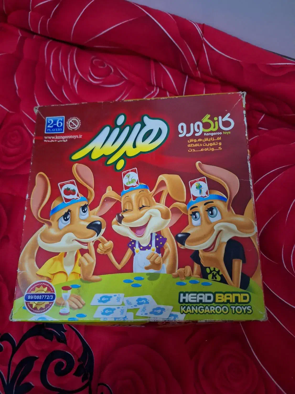 بازی فکری درحدنو  ۶ عدد|اسباب‌‌بازی|تهران, مشیریه|دیوار