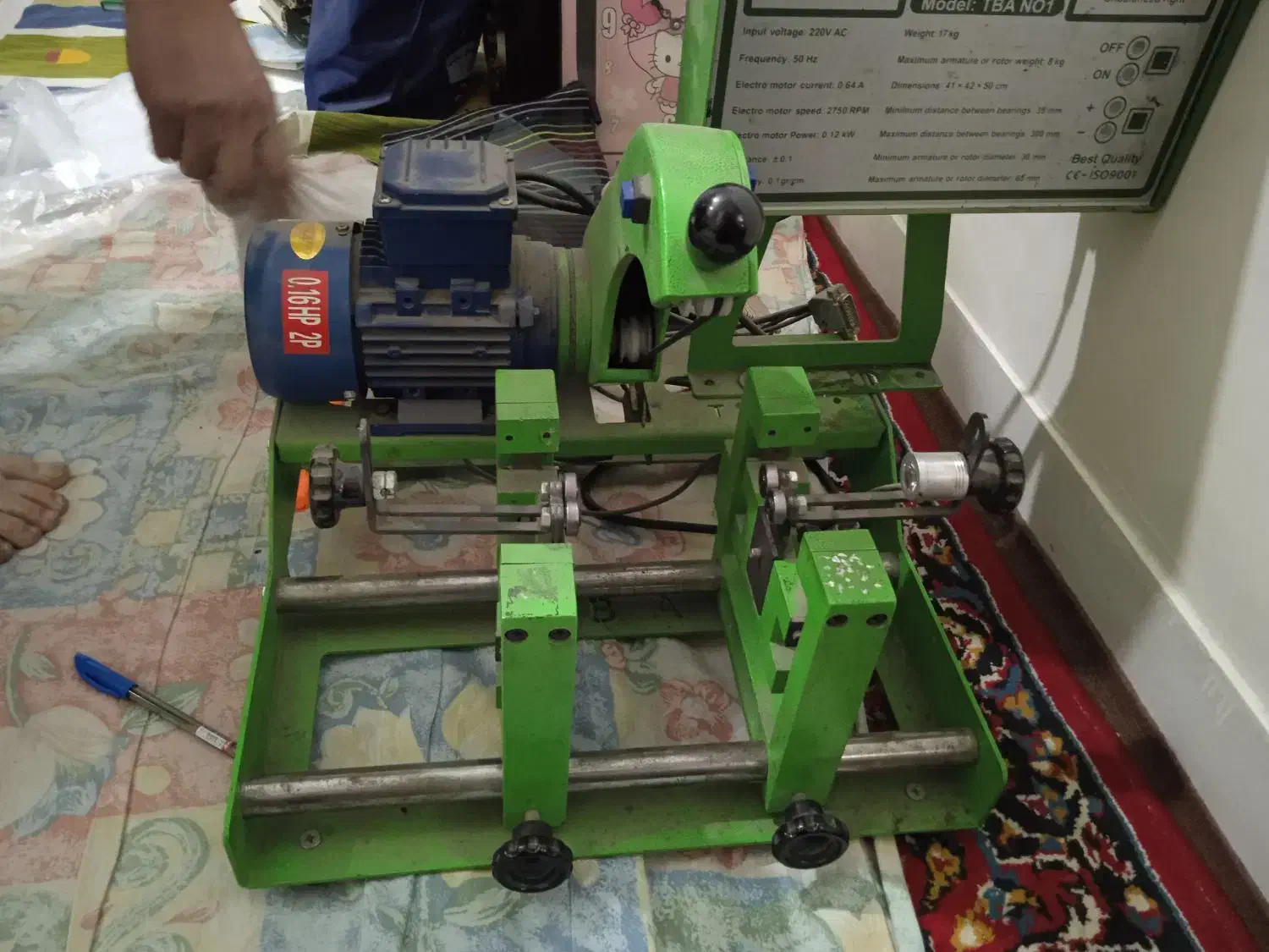 دستگاه بالانس ارمیچر|ابزارآلات|تهران, کوثر|دیوار