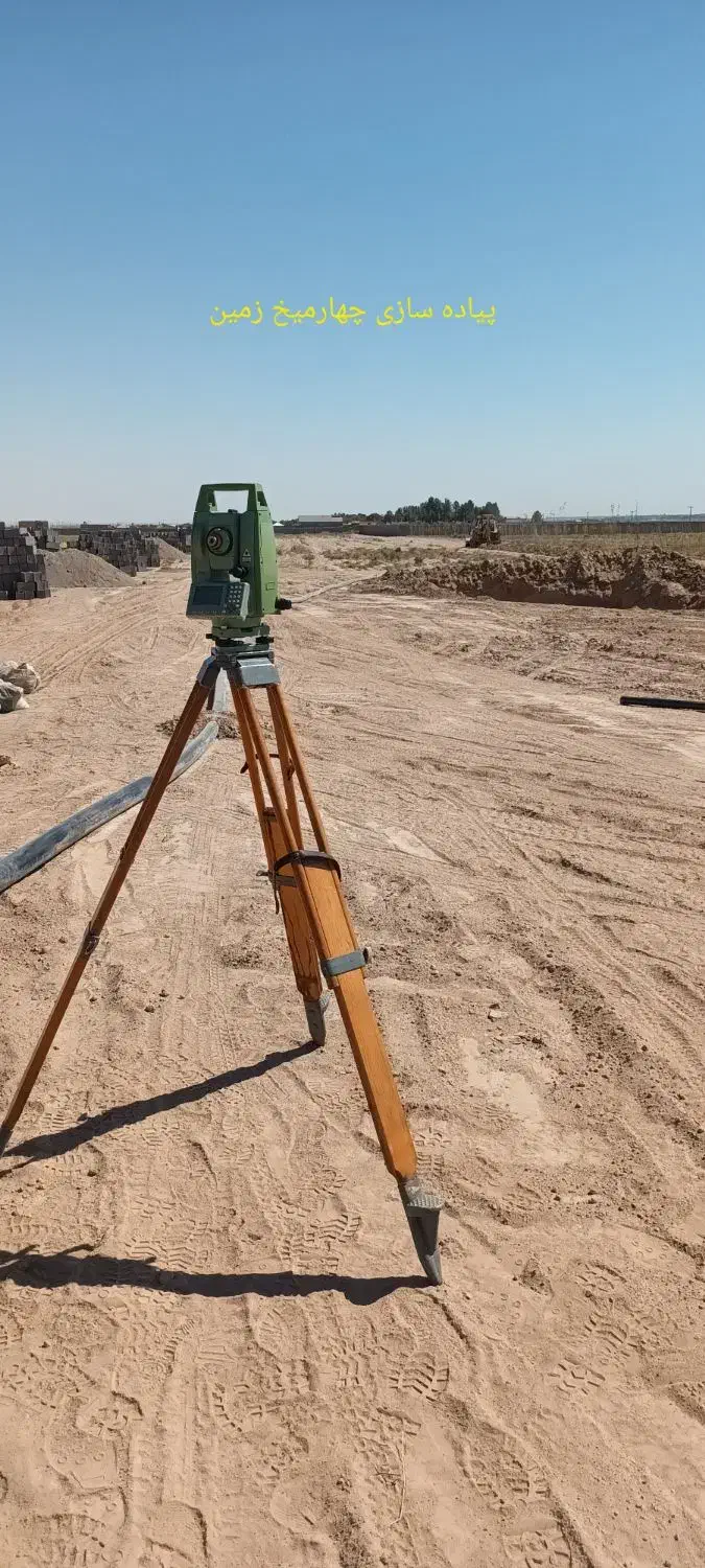 نقشه برداری تهیه نقشه معماری طراحی و اجرا|خدمات پیشه و مهارت|برخوار, |دیوار