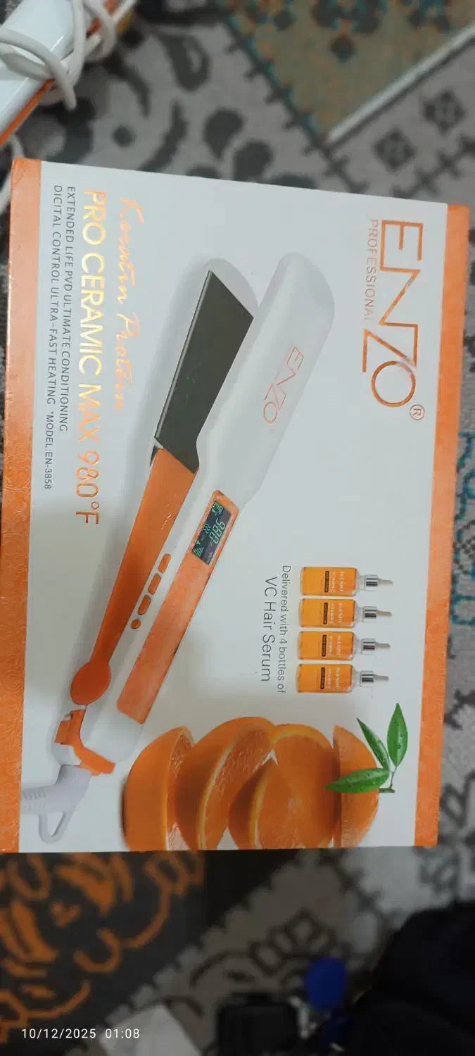 اتو مو انزو پروفشنال|آرایشی، بهداشتی، درمانی|شهرکرد, |دیوار