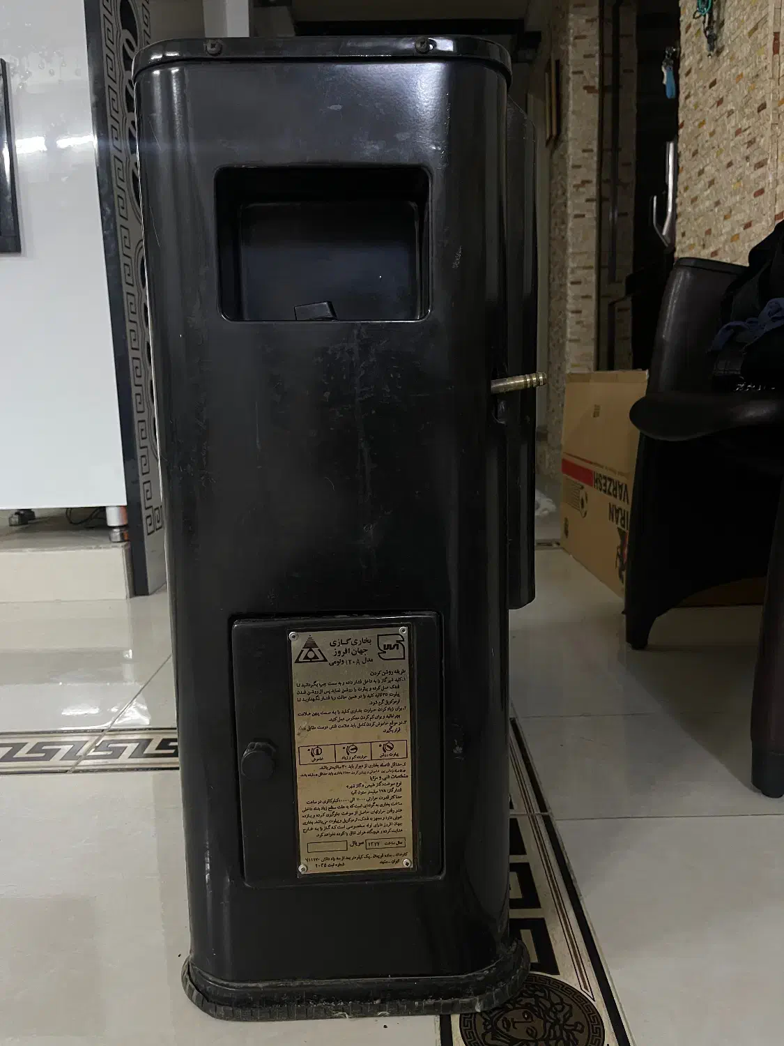 بخاری جهان افروز مدل ۱۲۰Aولومی|بخاری، هیتر، شومینه|قم, سالاریه|دیوار