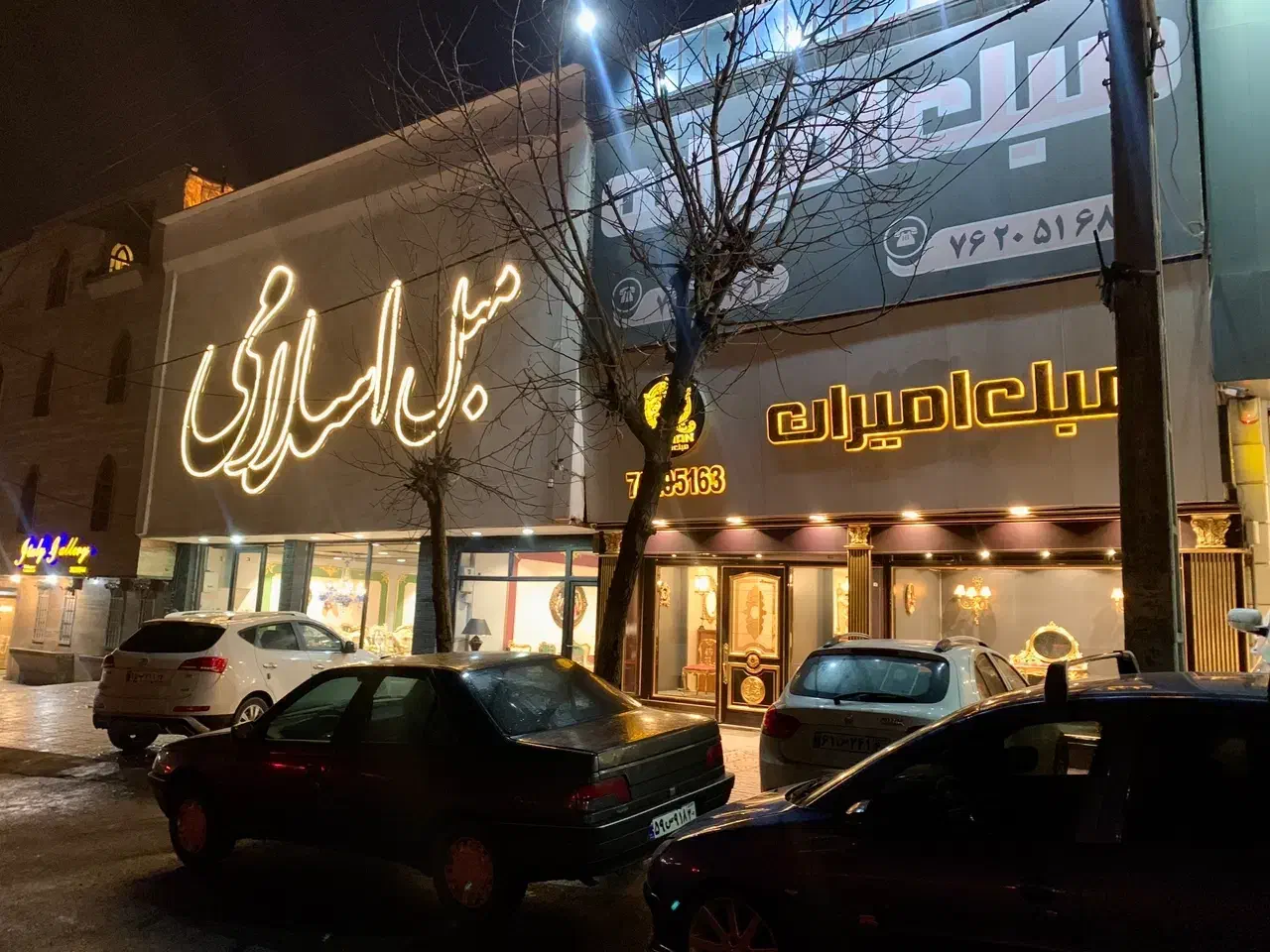 اجاره مغازه ۸۰۰ متری|اجارهٔ مغازه و غرفه|جاجرود, |دیوار