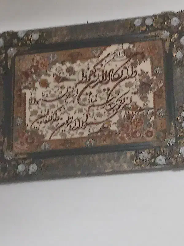 امتیاز گوشی مسافرتی|موبایل|قم, پردیسان|دیوار