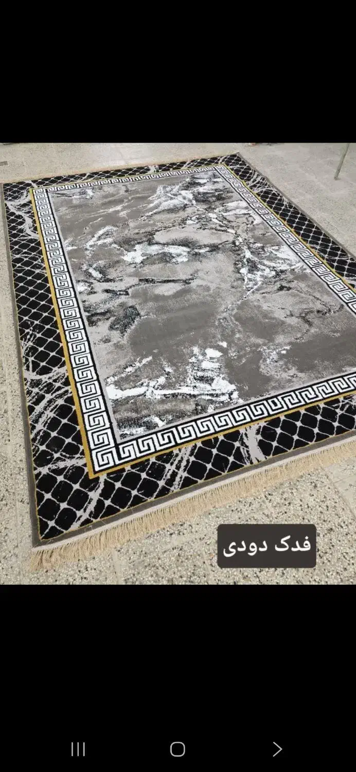 بی همتای خاص|فرش|گالیکش, |دیوار