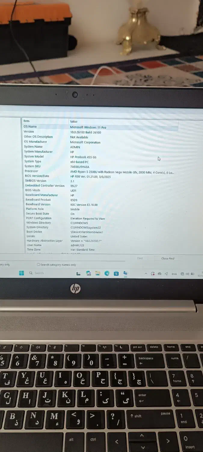 لپ تاب hp  4550 g6|رایانه همراه|مشهد, یاس|دیوار