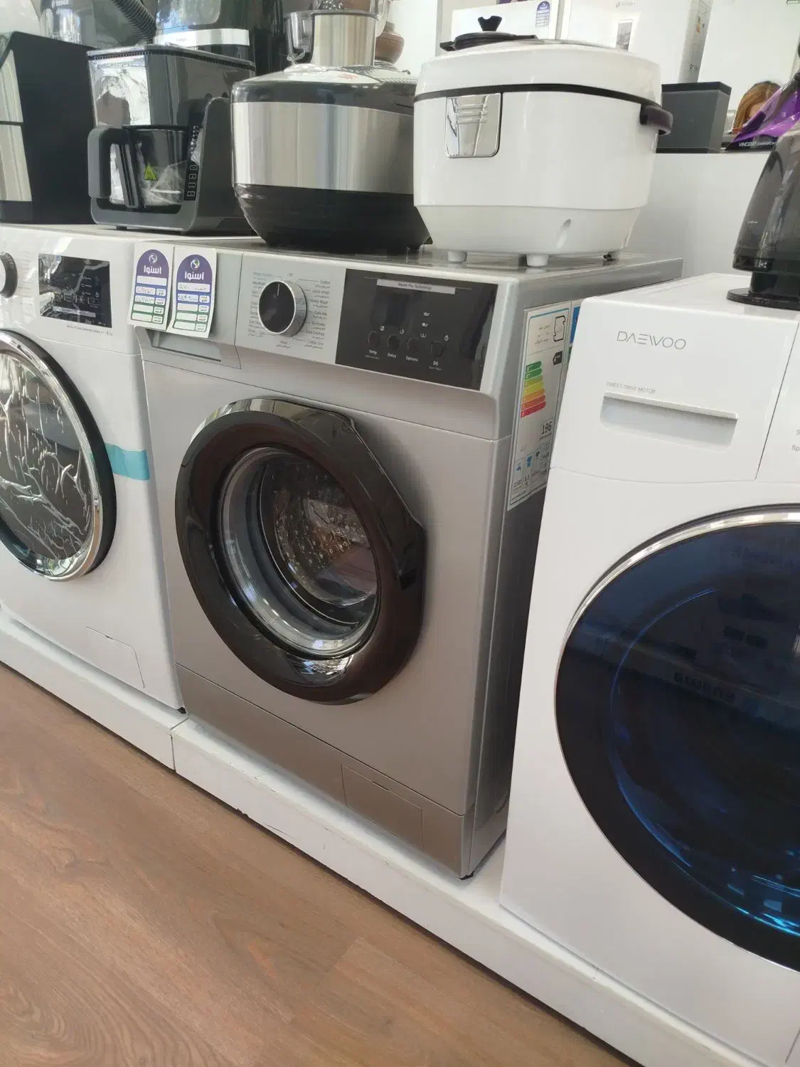 ماشین لباسشویی با بازپرداخت 18 ماه|ماشین لباسشویی و خشککن لباس|ایلام, |دیوار