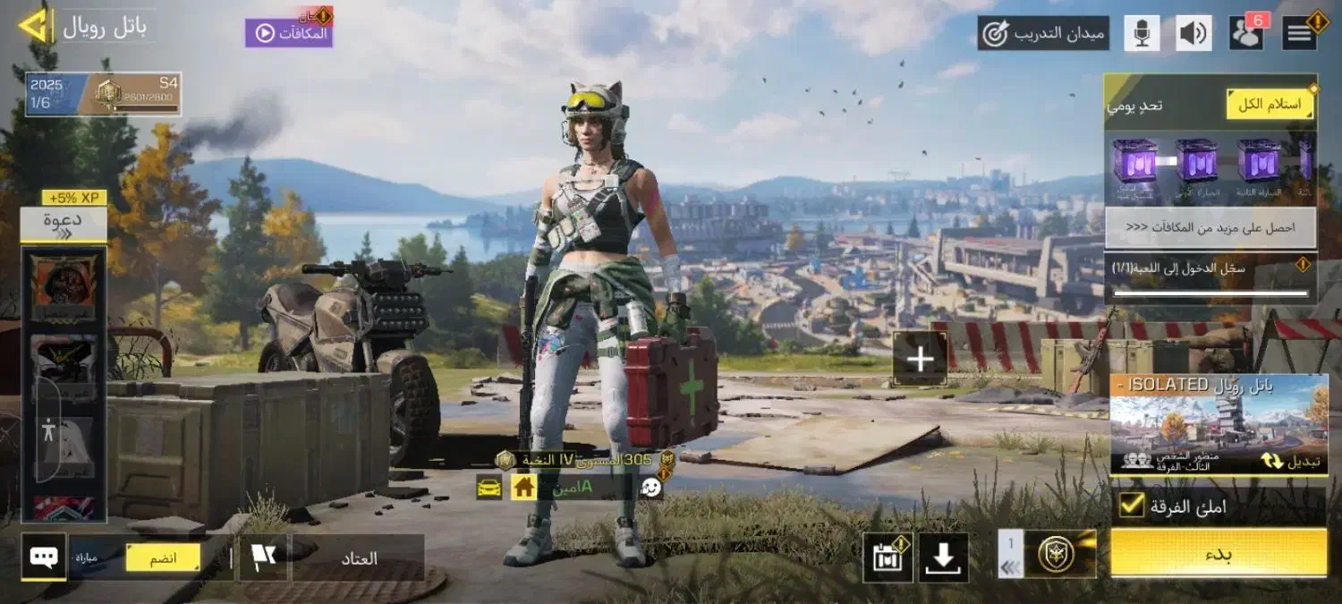 اکانت کالاف|کنسول، بازی ویدئویی و آنلاین|اهواز, کوی مهدیس|دیوار