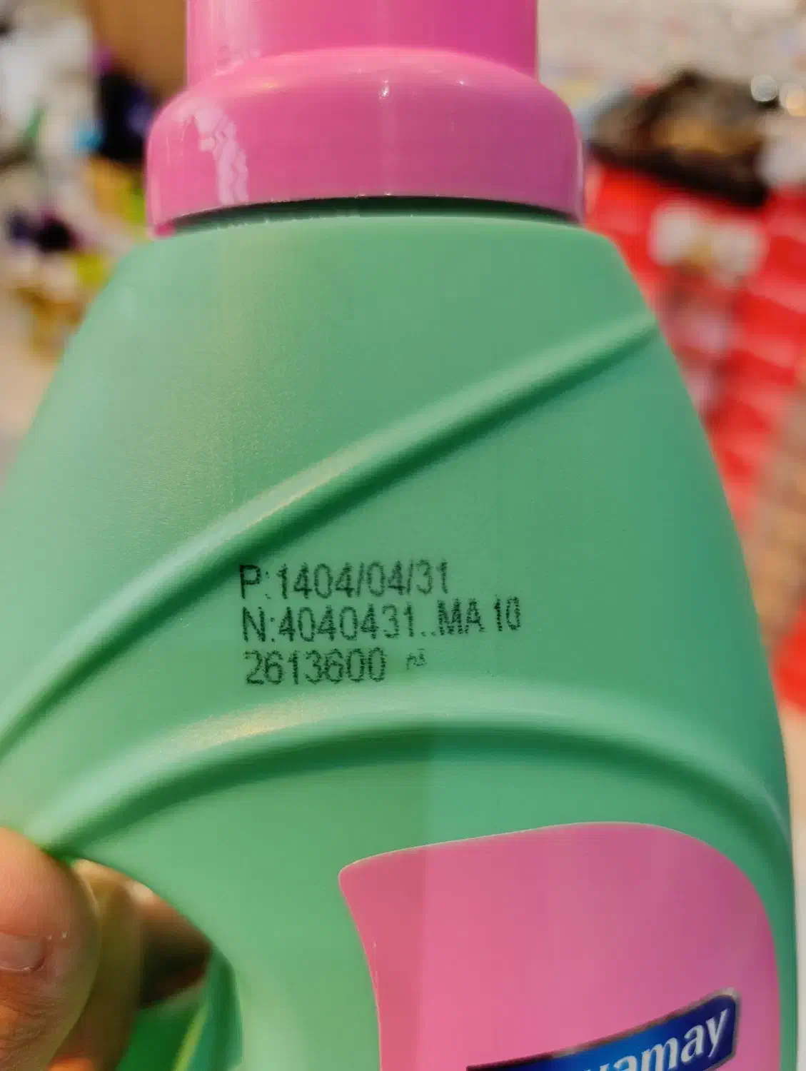 مایع لباسشویی رنگی میامی|لوازم نظافت|اسلامشهر, شهرک الهیه|دیوار