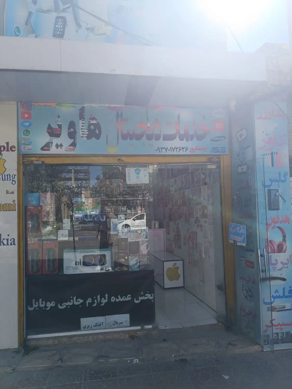 پک ساعت هوشمند ۱۰ دسته و ایرپاد پرو اورجینال|ساعت|کوهدشت, |دیوار