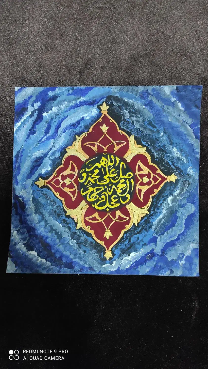 نقاشی|تابلو، نقاشی، عکس|تهران, امام زاده عبدالله|دیوار