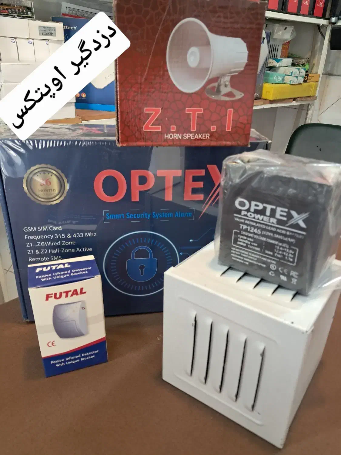پک دزدگیر سیم کارتی،تلفنی اوپتکس مدل s310|دوربین مداربسته|تهران, تهرانپارس شرقی|دیوار